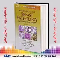 Rosen’s Diagnosis of Breast Pathology by Needle Core Biopsy 4th Edition