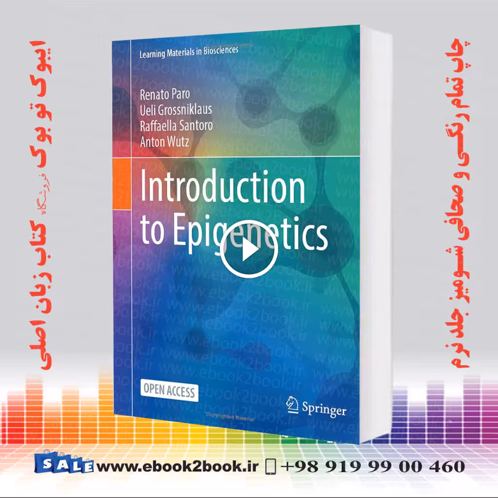 Introduction to Epigenetics