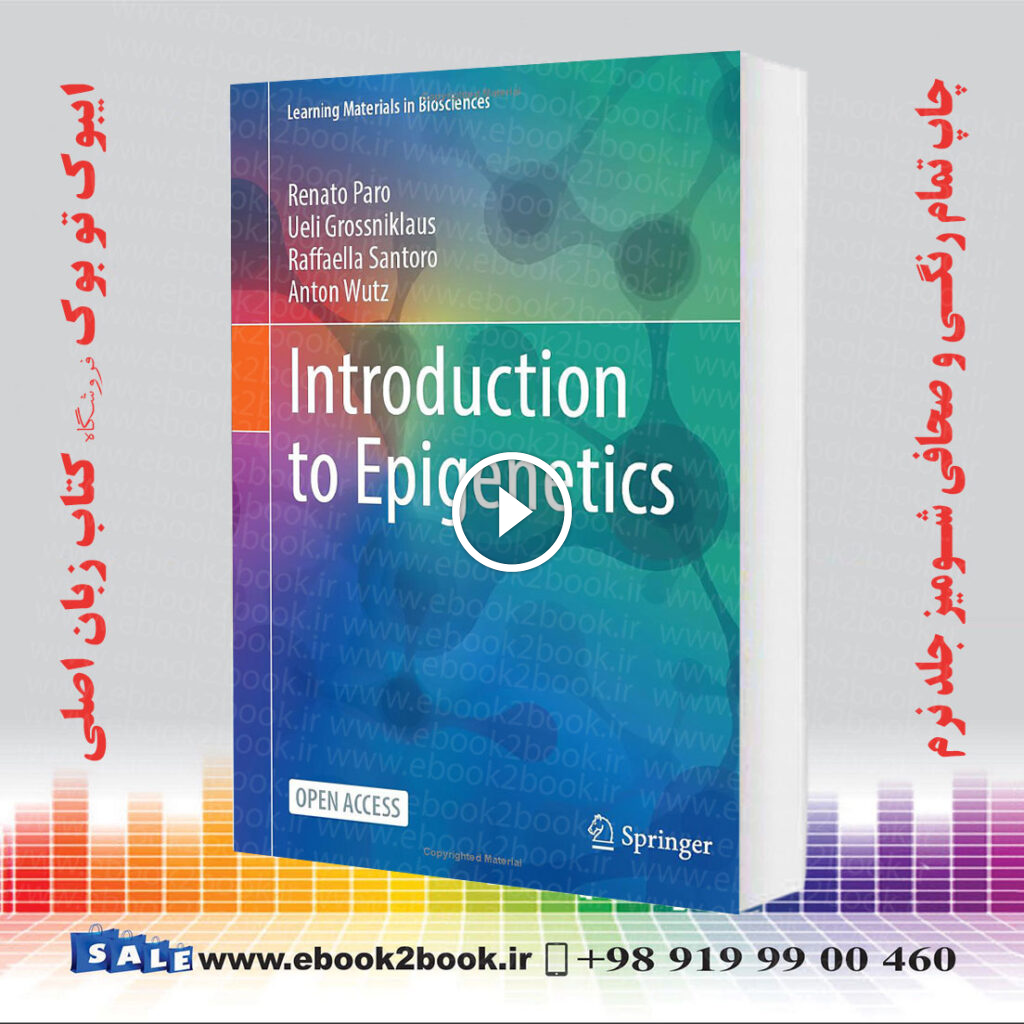 Introduction to Epigenetics