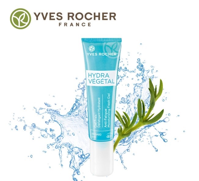 ابرسان دور چشم ایوروشه 15 میل | فروشگاه ارس ترک