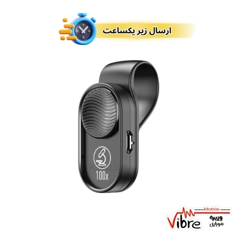 لنز میکروسکوپی موبایل زوم 100 برابر برند اپکسل Apexel مدل APL-MS01