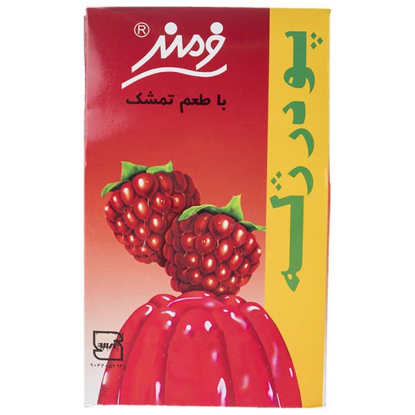 پودر ژله تمشک فرمند مقدار 100 گرم | فروشگاه اینترنتی تاتا کالا