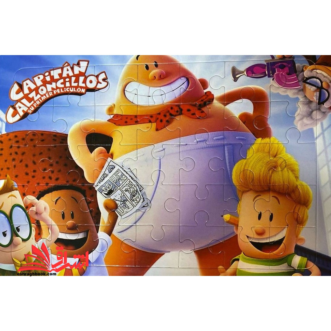 پازل 35 تیکه کاپیتان زیرشلواری Capitan ca;zpncillos پشت وایت بردی - فروشگاه کتاب اشراق