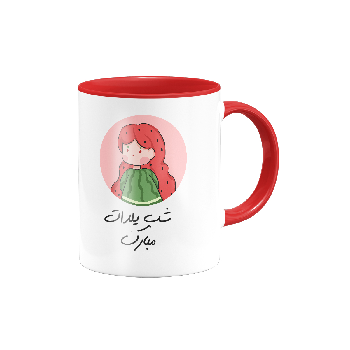 ماگ طرح یلدا کد 10