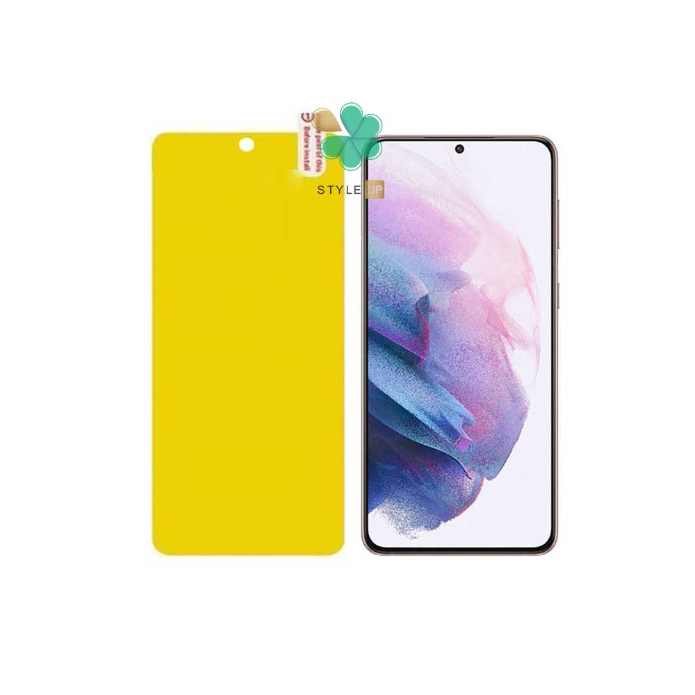 محافظ صفحه نانو گوشی سامسونگ Samsung Galaxy S22 Plus