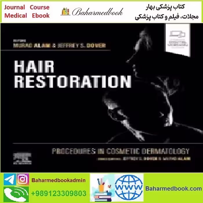 Hair Restoration TRUE PDF price 1€