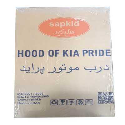 درکاپوت خودرو ساپکید کد 0F069 مناسب برای پراید