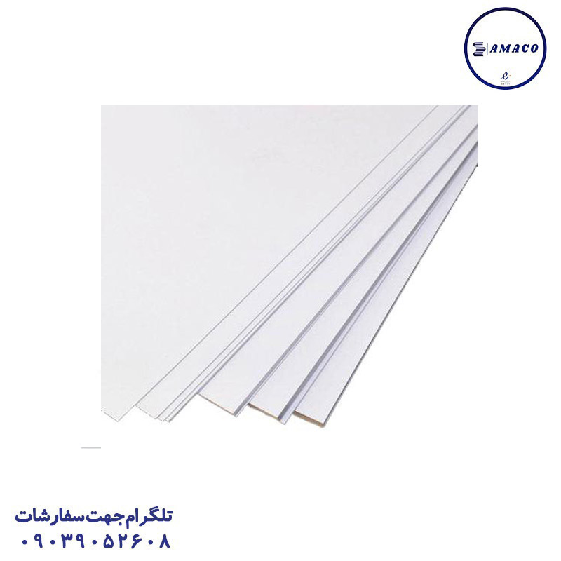 مقوا 1 روسفید 50*70