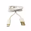 تبدیل USB به USB-C بافو مدل BF-H382 طول 1.5 متر