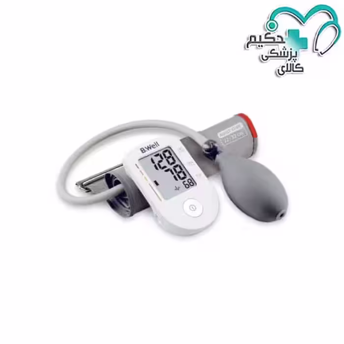 فشارسنج بازویی نیمه اتوماتیک بی ول B.WELL مدل Pro-30