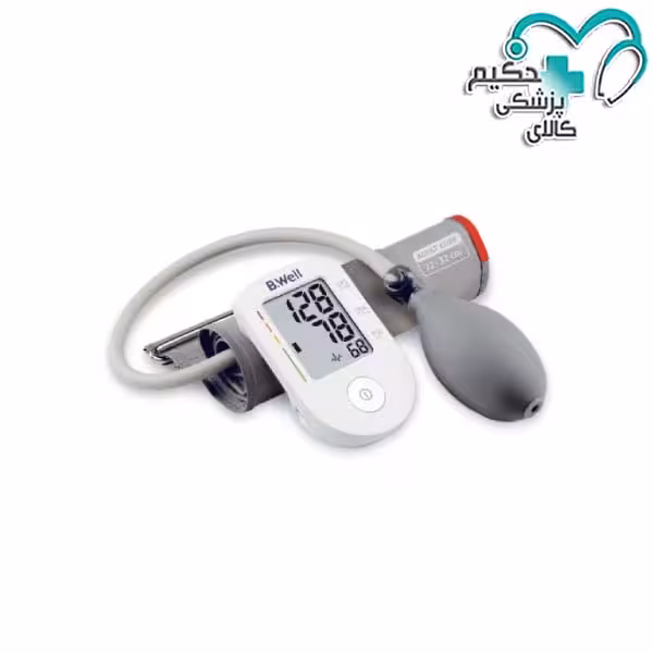 فشارسنج بازویی نیمه اتوماتیک بی ول B.WELL مدل Pro-30