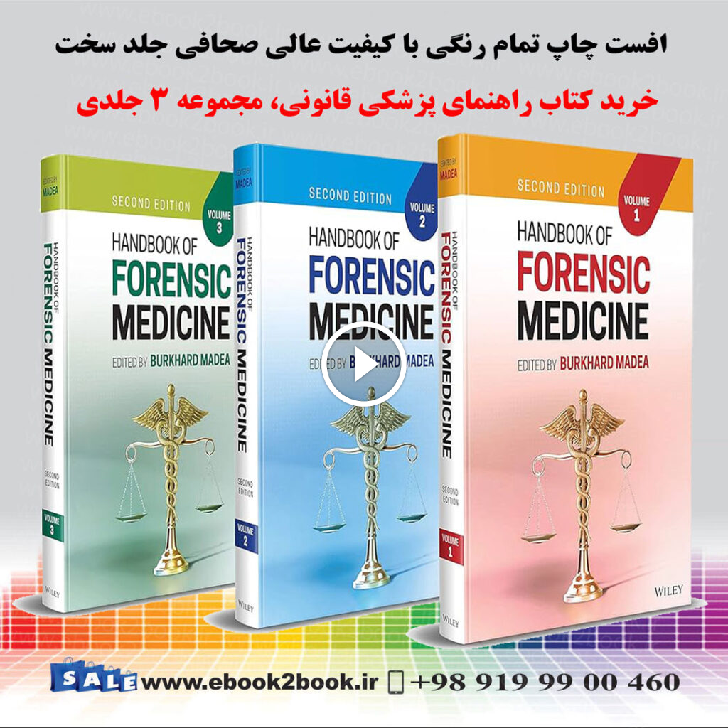 Handbook of Forensic Medicine 3 Volume Set 2nd Edition