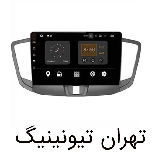 مانیتور اندروید ام وی ام 550 یونیورسال