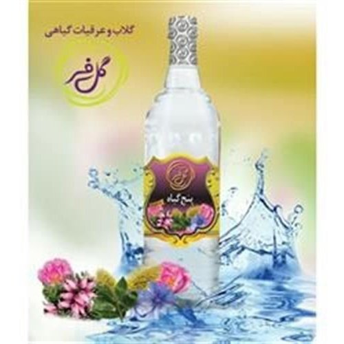 عرق 5 گیاه ( معجون کبد چرب ) 