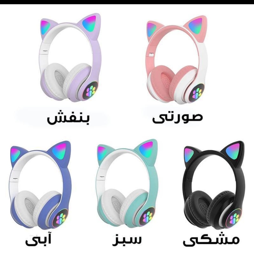 هدست VIV23Mعروسکی