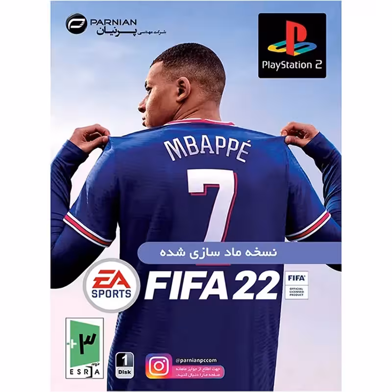 بازی FIFA 22 PS2 نشر پرنیان
