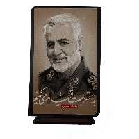 تابلو شاسی رومیزی مدل سردار سلیمانی nq4