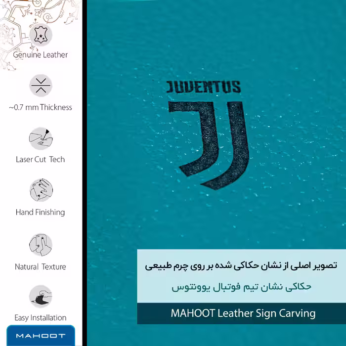 برچسب پوششی ماهوت مدل BL-JUVE مناسب برای گوشی موبایل آنر 4X