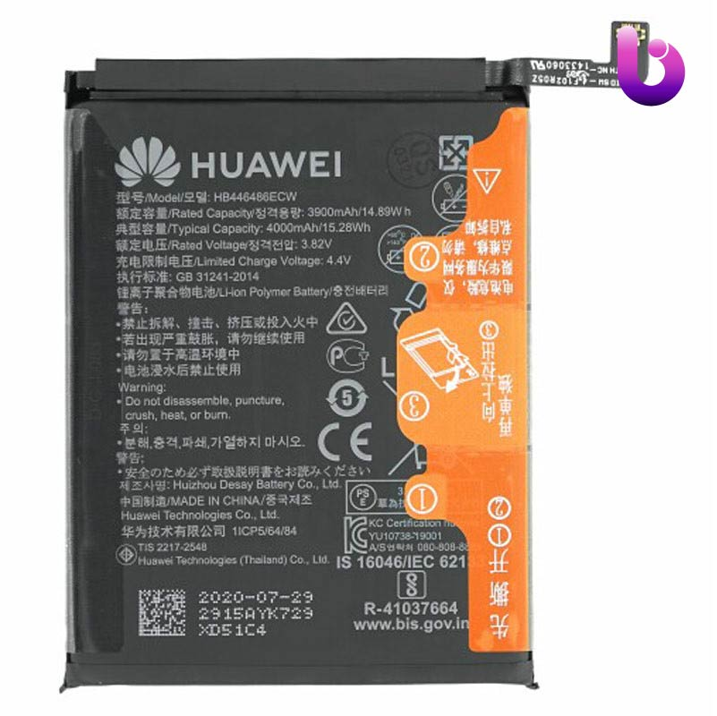 باتری موبایل اورجینال Huawei P Smart Z HB446486ECW