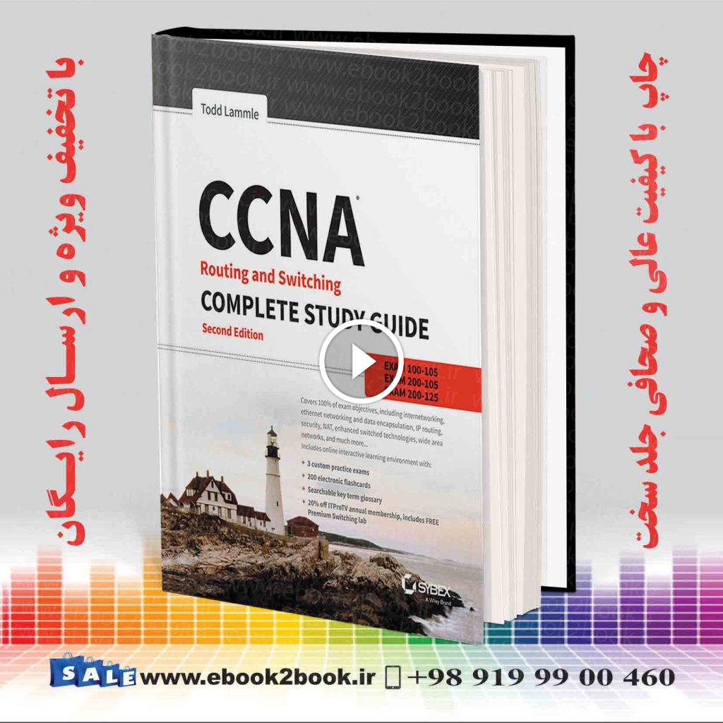 CCNA Routing and Switching Complete Study Guide 2nd Edition