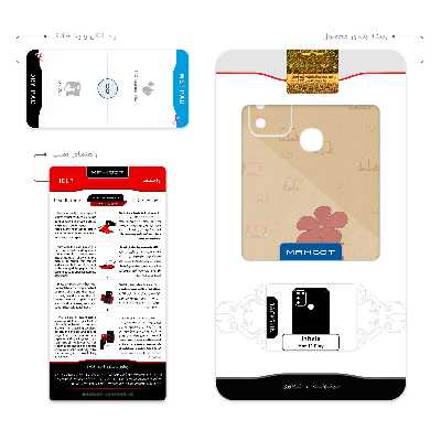 برچسب پوششی ماهوت مدل Persian book Nostalgia مناسب برای گوشی موبایل اینفینیکس Hot 11 Play