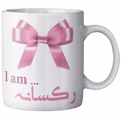 ماگ ماگستان مدل رکسانه