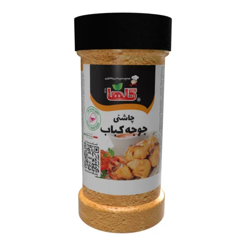 چاشنی جوجه کباب 80 گرم - PET