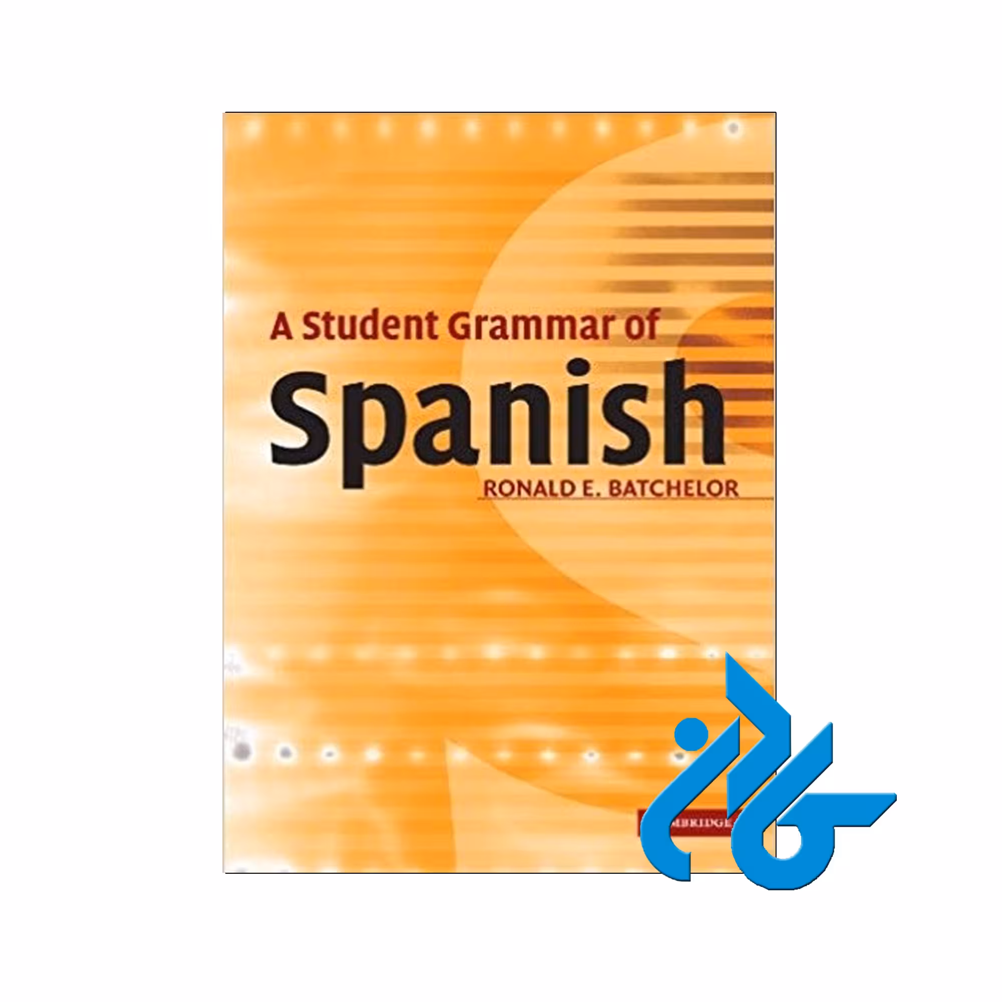 Student Grammar of Spanish - خرید از فروشگاه کتاب کادن تا 50% تخفیف