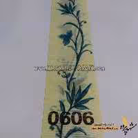 پرده عمودی طرح یاس کد 0606
