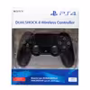 دسته بازی پلی استیشن 4 سونی مدل DualShock سری 2021 به همراه محافظ