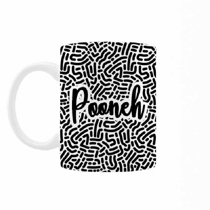 ماگ رژارت مدل اسم پونه