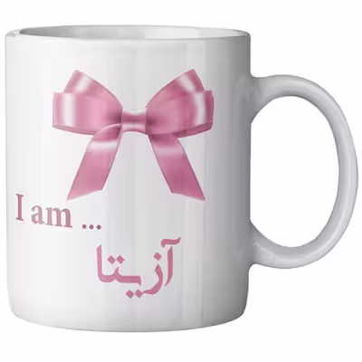 ماگ ماگستان مدل آزیتا