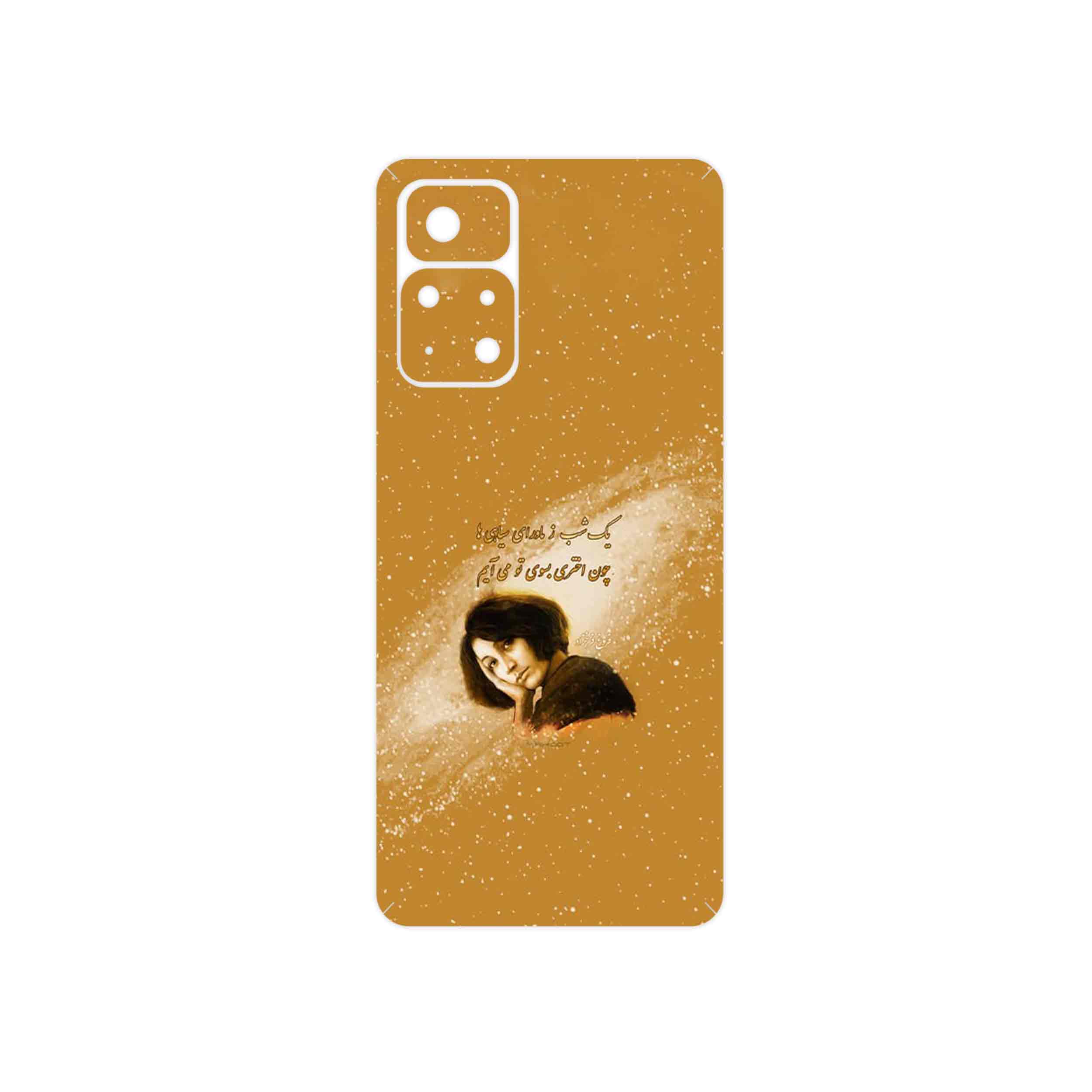 برچسب پوششی ماهوت مدل Forough Farrokhzad مناسب برای گوشی موبایل شیائومی Poco M4 Pro 5G