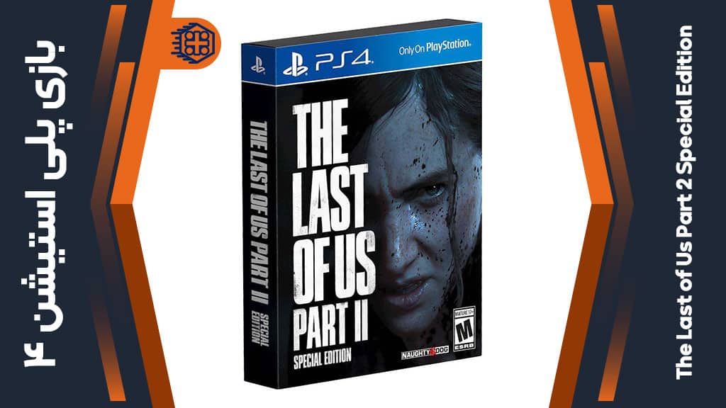 دیسک بازی The Last of Us Part 2 Special Edition – مخصوص PS4