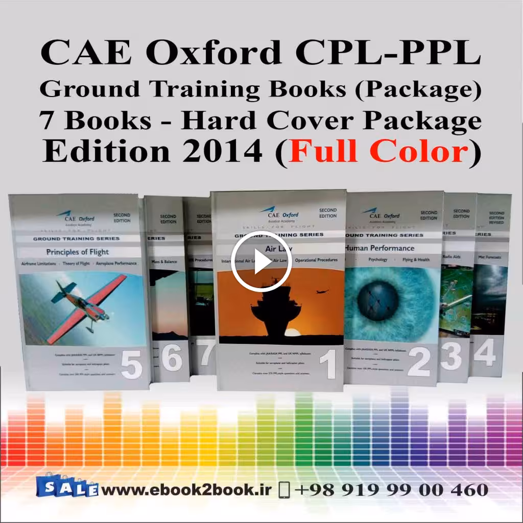 CAE Oxford CPL-PPL Ground Training Books | کتاب خلبانی آکسفورد