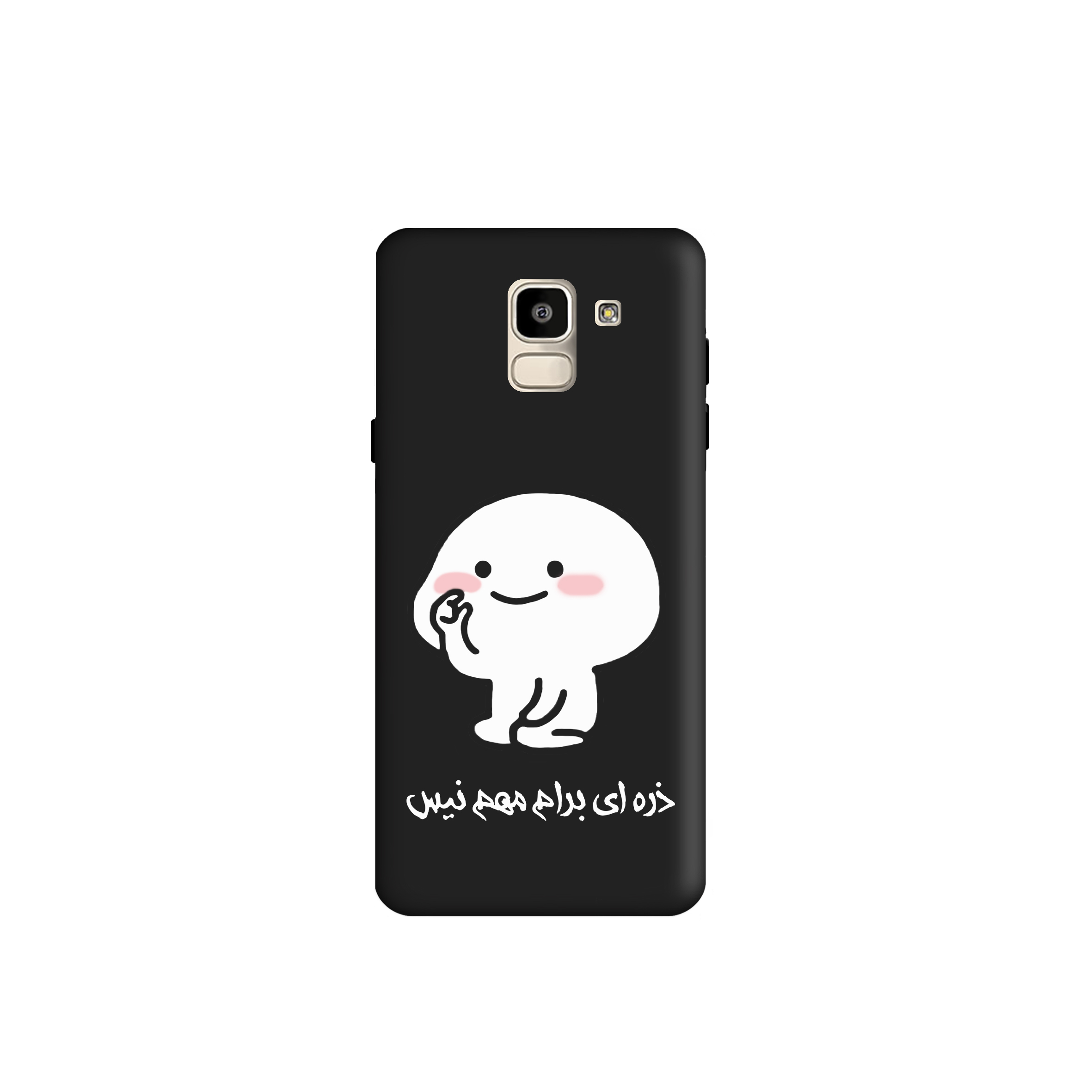 کاور طرح پنتول فانتزی  کد y3457 مناسب برای گوشی موبایل سامسونگ  Galaxy J6