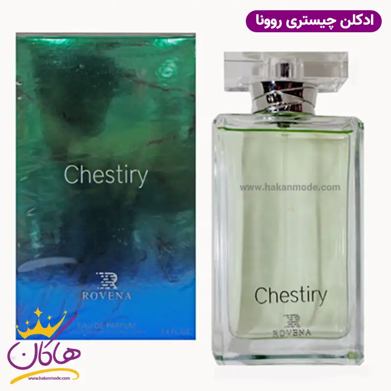 ادکلن مردانه روونا چیستری اجمل 100 میل | Rovena chestiry