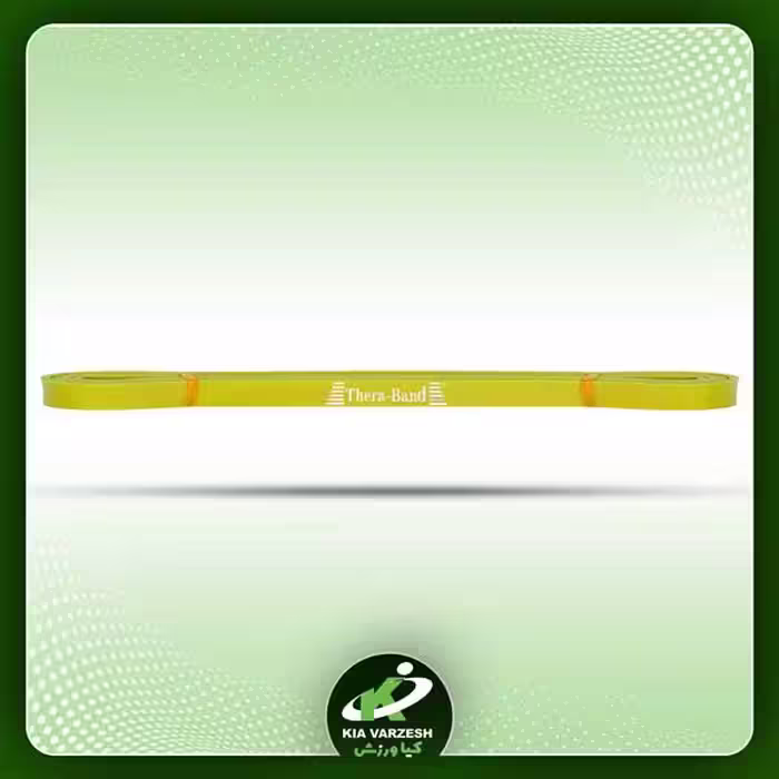 کش پاورباند 4.5 میل تراباند THERABAND - مشخصات، قیمت و خرید