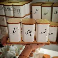 بانکه 3 تایی مربع فارسی