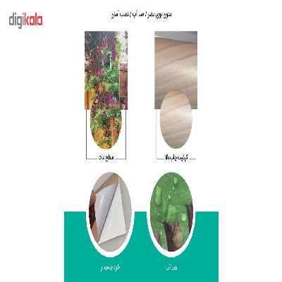 لیوان پاشاباغچه مدل Casablanca کد 52704 - بسته 12 عددی