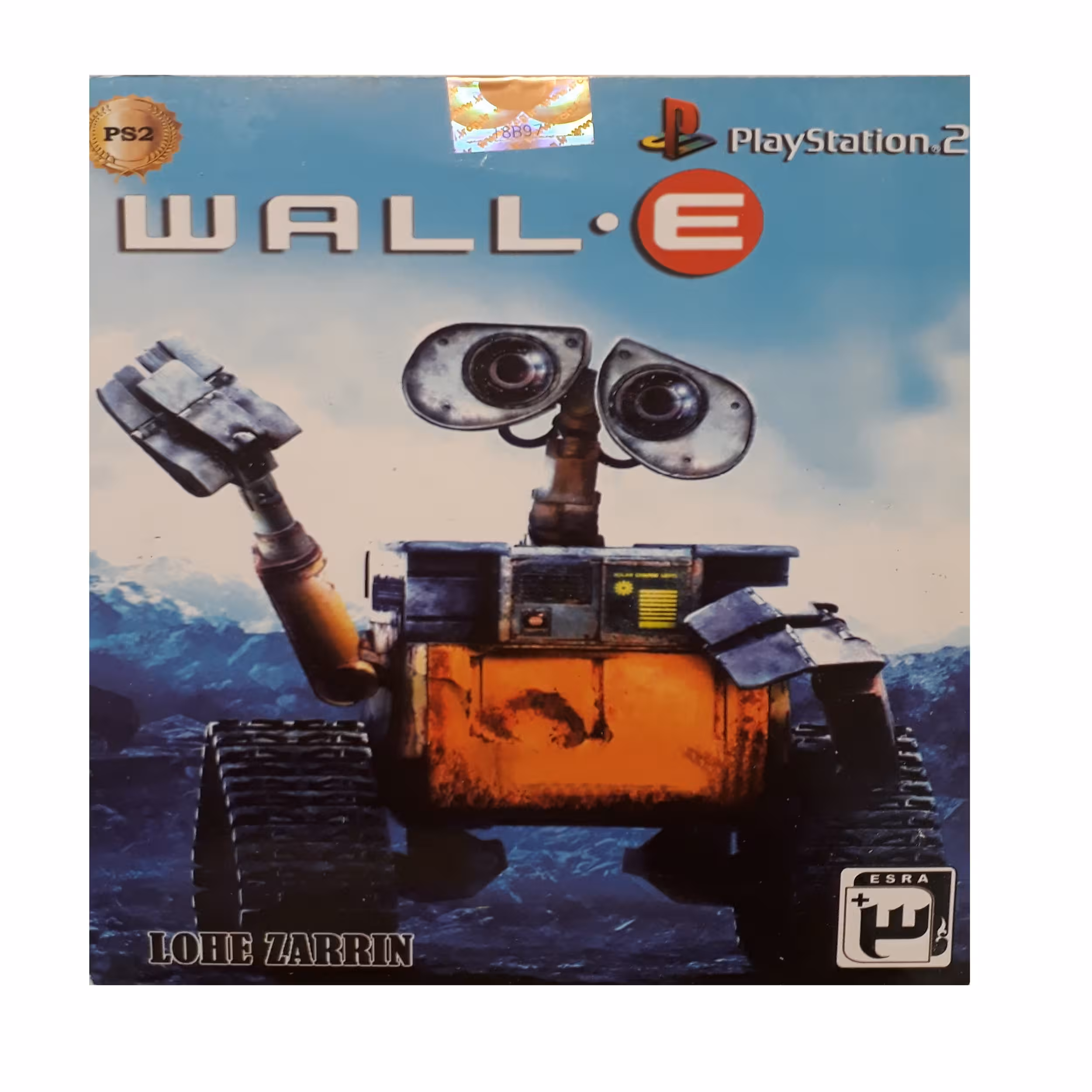 بازی walle مخصوص ps2