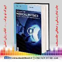 Medical Physics