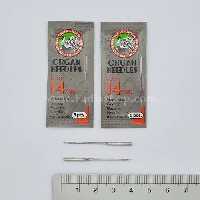 سوزن چرخ 14 اچ آ ارگان اصل