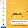 برچسب پوششی ماهوت مدل ML-MTLC مناسب برای گوشی موبایل هوآوی Ascend G610