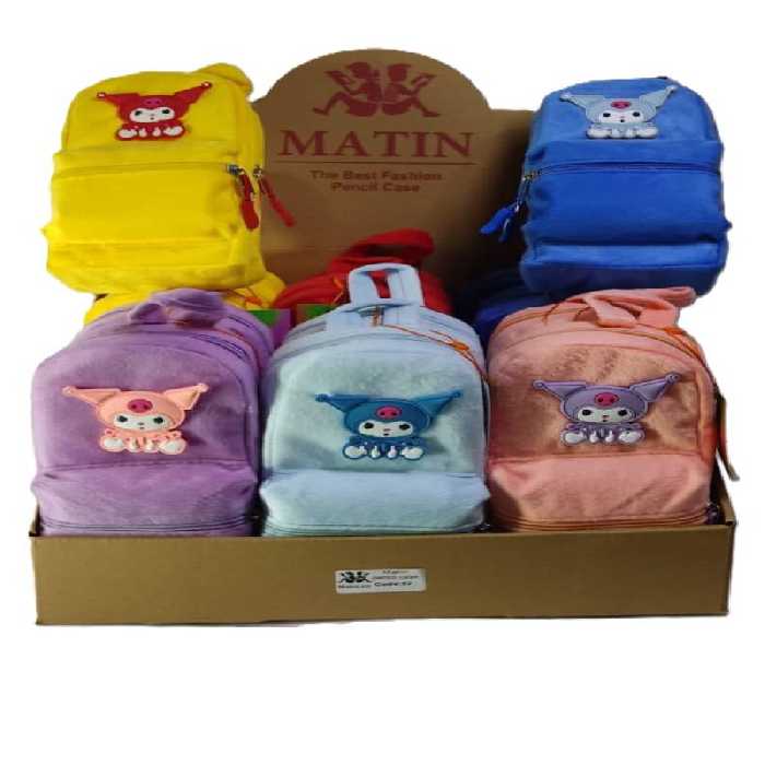 جامدادی متین کد 52 عمده