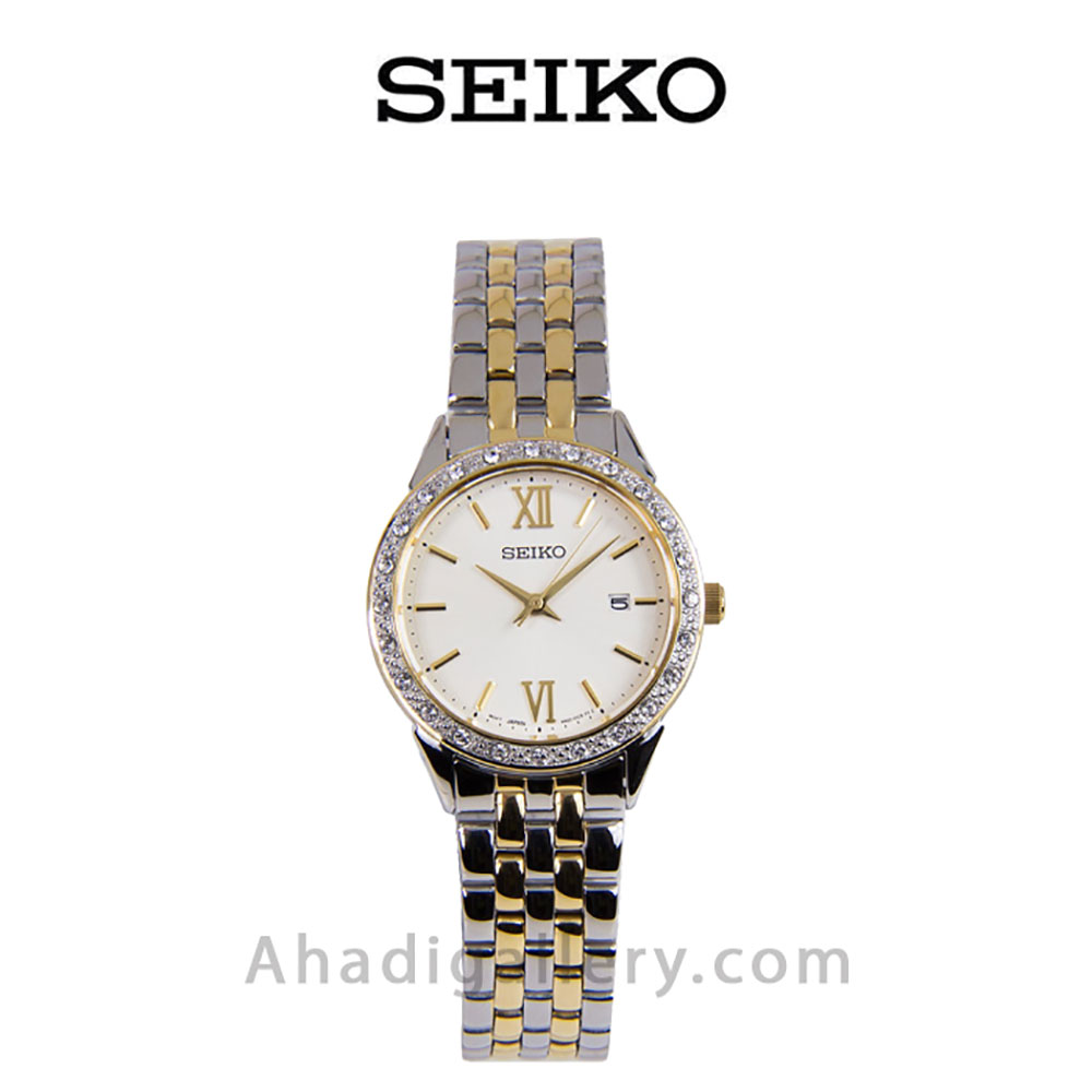 ساعت مچی سیکو مدل SUR690P1