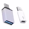 مبدل OTG USB به USB-C مدل D-15 به همراه مبدل microUSB به USB-C
