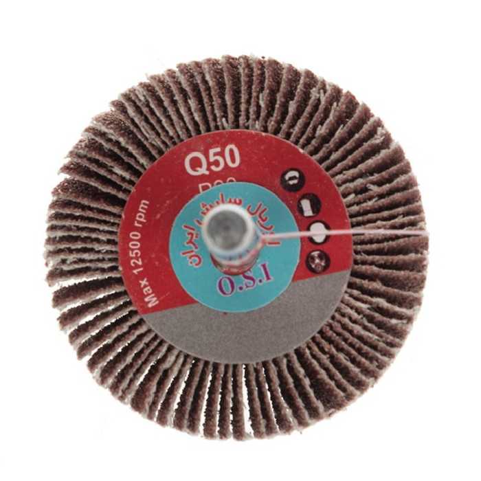 سنباده چتری اوریال سایش ایران کد A80