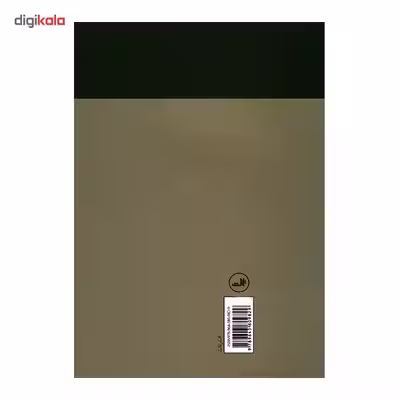 کتاب مردن به روایت مرداد اثر مرجان صادقی