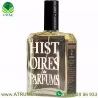 عطر ادکلن هیستویرز د پارفومز توبرز 2 ورجینال 120 میل زنانه